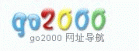 go2000ַ