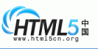 HTML5й