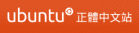 Ubuntuվ
