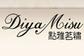 Diyamisu/۵DIYA