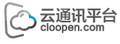 ClooPen,PaaSͨѶƽ̨