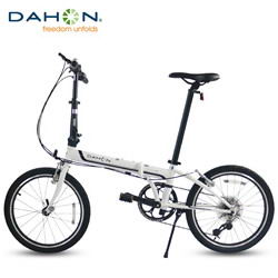 DAHON